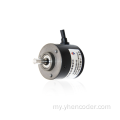 ပြောင်းလွယ်ပြင်လွယ် encoder coupling encoder